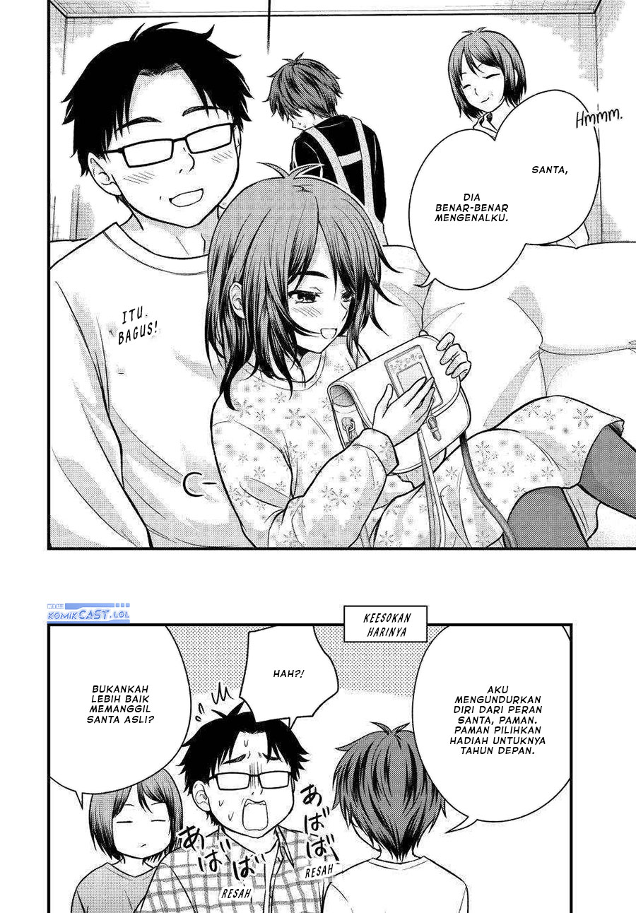 Ojou-sama no Shimobe
